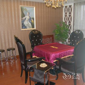 Haoxin Holiday Hotel