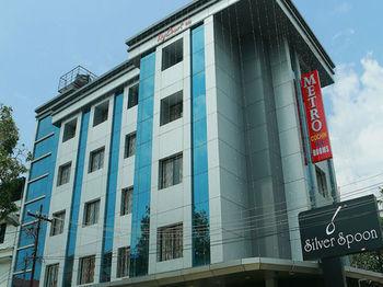 Metro Cochin - The Business Hotel