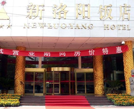 New Luoyang Hotel