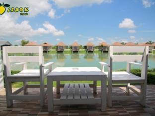 Lemon Resort Buriram