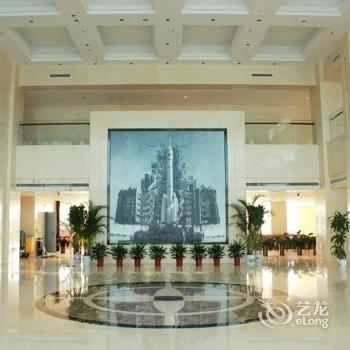 Spaceflight Center Hotel Tianjin