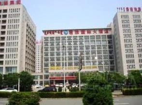 Erdos Junsheng International Hotel