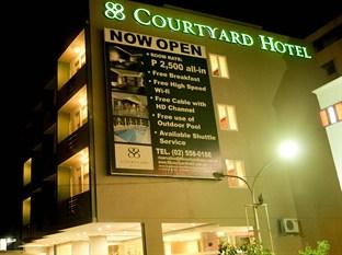 88 Courtyard Hotel