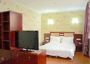 Beijing Cheng Tai Business Express Hotel