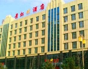 Jinghong Hotel