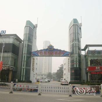 Changshu Kaidu Business Hotel