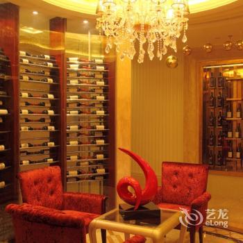 San Glory International Hotel Beijing