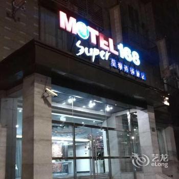 Motel 168 Shanghai Xincun