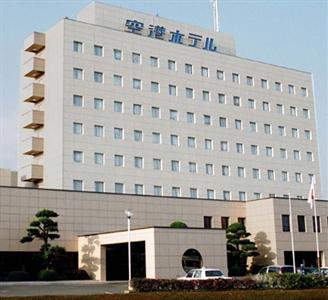 Kagoshima Kuko Hotel