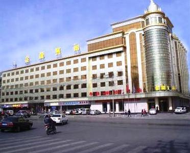 Jinlong Hotel Yulin