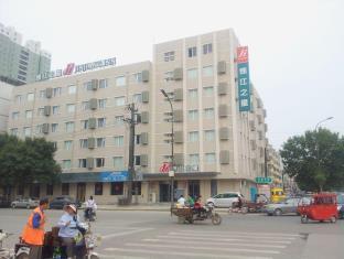 Jinjiang Inn Hengshui Railway Station