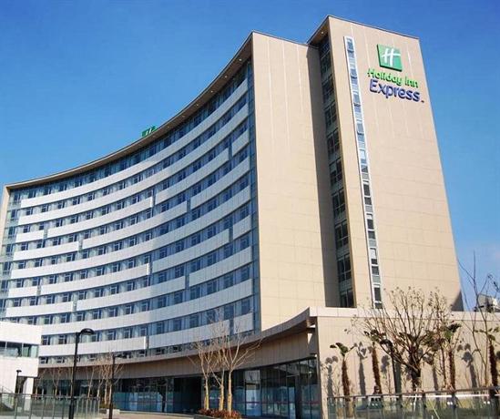 Holiday Inn Express Sanlin Shanghai