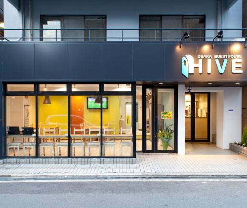 Osaka Guesthouse HIVE