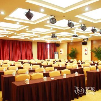 Xindao Yian Holiday Hotel