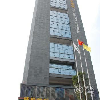 Yingcheng Hotel Guangzhou Vili International Apartment Guangzhou