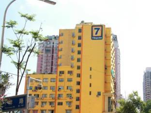 7days Inn Wuhan Road Jiqing Street