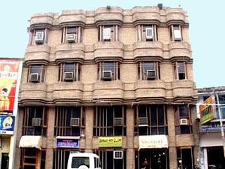 Hotel Swagat Jammu