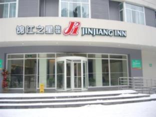 Jinjiang Inn Changsha Yinpen South Road