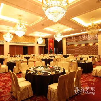 Cangnan International Hotel