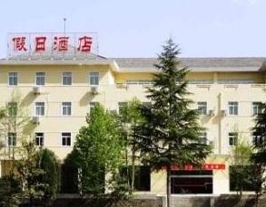 Shennong Holiday Hotel