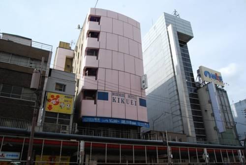 Business Hotel Kikuei