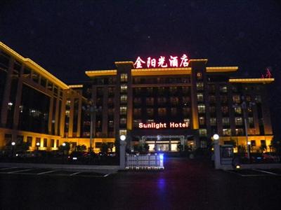 Sunlight Hotel Wolong