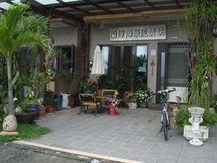 Leisure LB Homestay