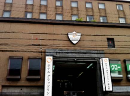 Hotel Abest Minami Osaka