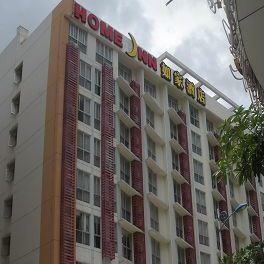 Home Inn Nanning Anhu Road Dongge Road