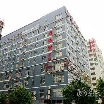 Jintone Hotel Nanning Jinhu Branch