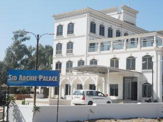 SidArchie Palace