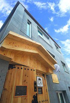 Mago Guesthouse
