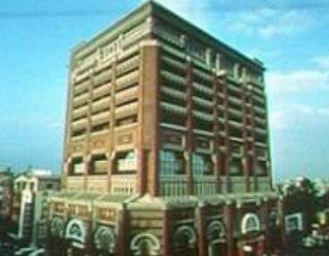 Chinatrust Hotel Hsinchu