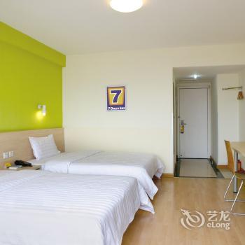 7 Days Inn Guangzhou Huashi Station