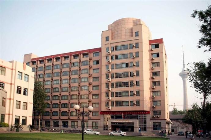 Jinqiao International Hotel Tianjin