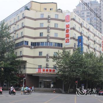 Home Inn Chengdu Xinnanmen