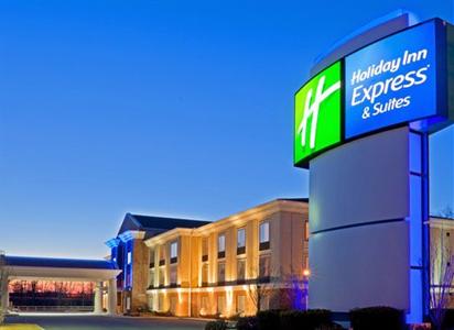 Holiday Inn Express Clifton Park