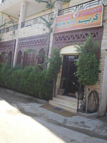 Hotel Kareem