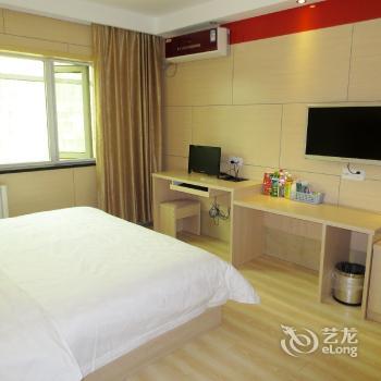 Qingpingguo Express Hotel