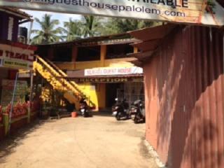 Seagull Tourist Guest House