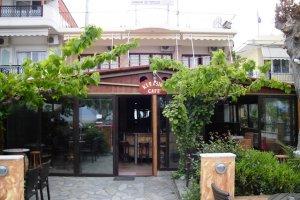 Kerasiotis Apartments