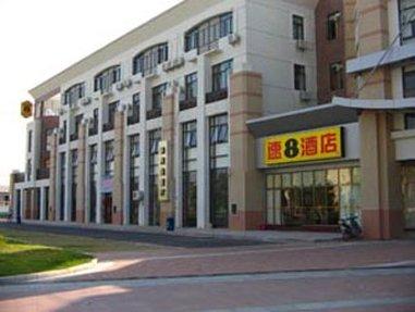 Super 8 Yitai Hotel Nanchang