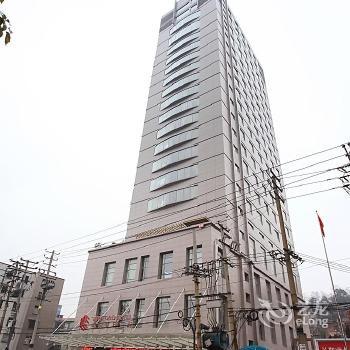 Guiyang Mayforo Hotel