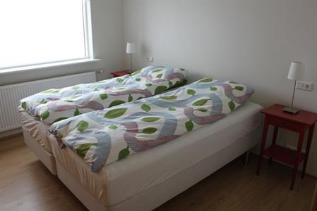 Akureyri Holiday Apartments