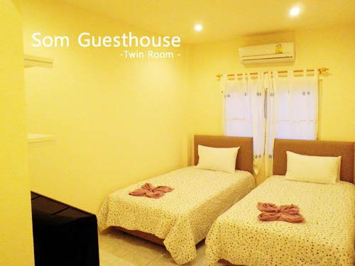 Som guesthouse