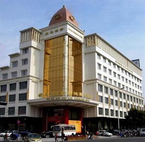 Wenzhou Wuma Meishilin Hongjing Hotel