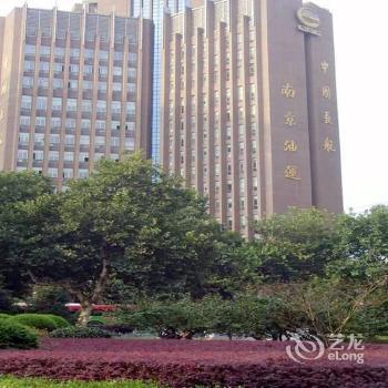 Green Tree Inn Nanjing Daqiao Road Jinying