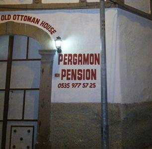 Pergamon Pension