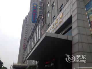 Hongguang Hotel Wuhan