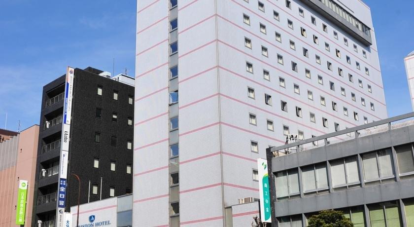 Ariston Hotel Oita